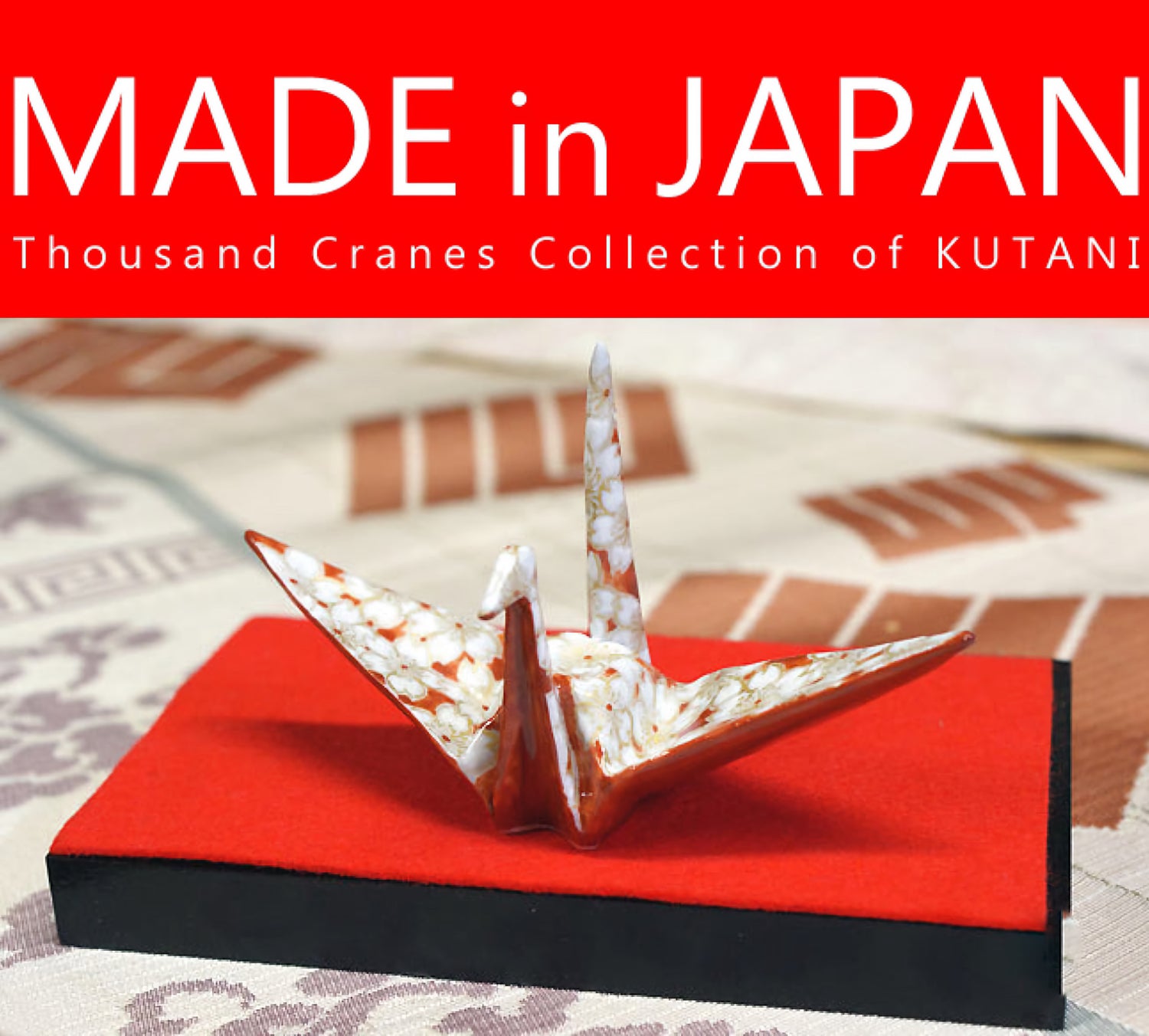 KUTANI WARE IROE ORIGAMI CRANE GOLD SAKURA (KIN SAI SAKURA)/MASATO YASHIKI