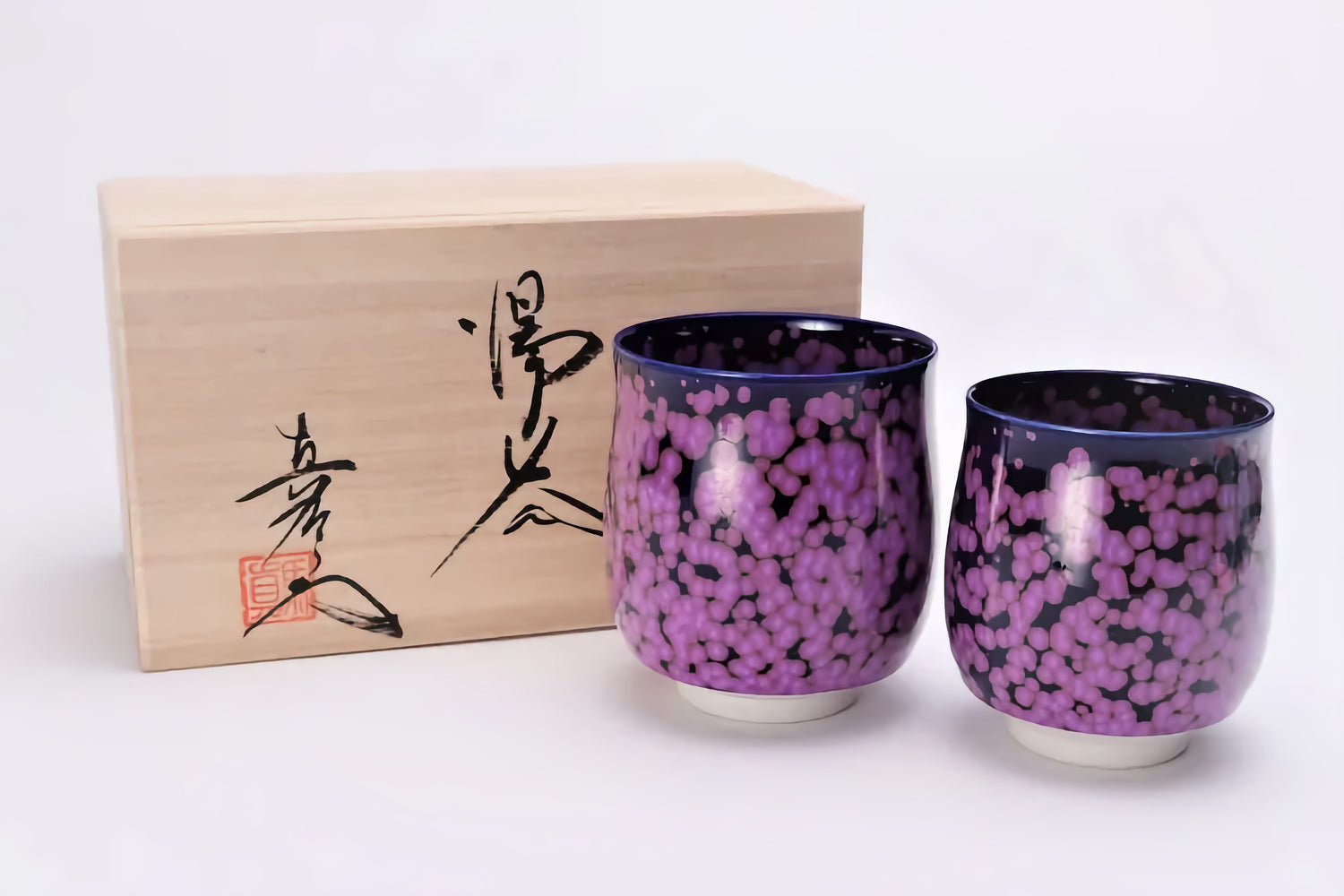 JAPANESE ARITA YUNOMI SET CHERRY BLOSSOM CREST / SHINEMON KLIN