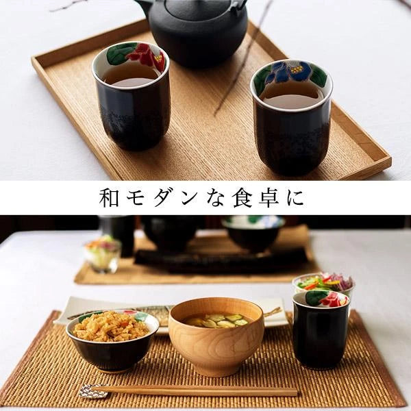 Kutani ware Rice bowl & Yunomi Set