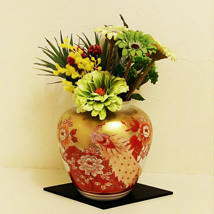 Kutani Ware Flower Vase