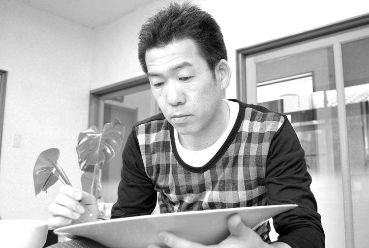 Takayuki Hasegawa