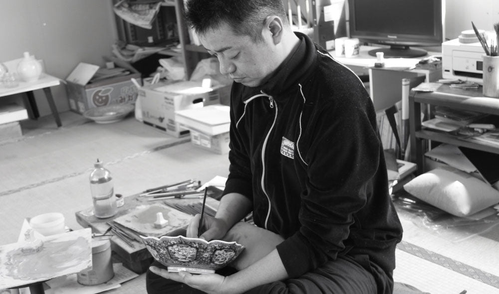 Miura Kotei /Ginsen kiln