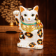 KUTANI WARE MANEKI NEKO (BECKONING CAT) – GOLDEN CALICO