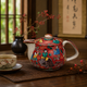 KUTANI JAPANESE TEA POT MOKUBEI /BIZAN KILN
