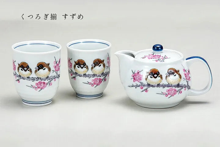 JAPANESE TEAPOT SET KUTANI SPARROW (WITH NET COVER)