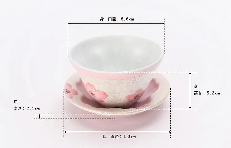 TASEI KLIN ARITA TEASET PALE PINK GLAZE IRIDESCENT SAKURA