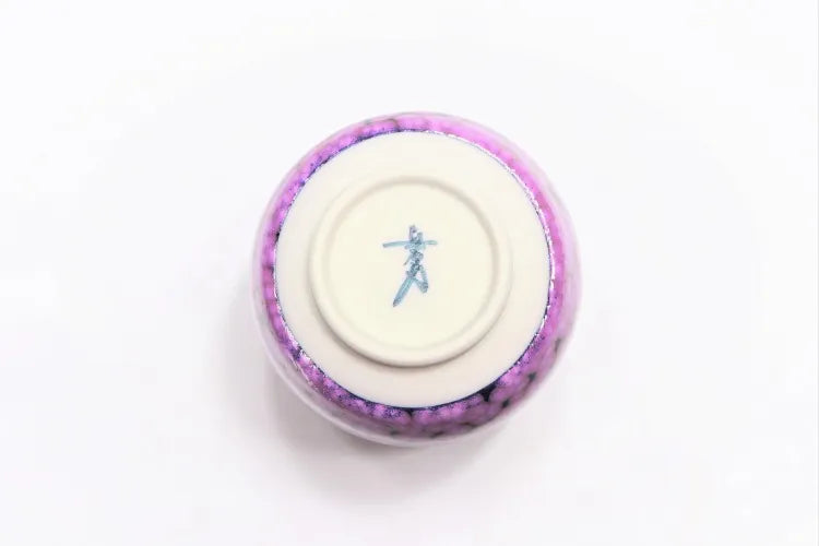 JAPANESE ARITA YUNOMI SET CHERRY BLOSSOM CREST / SHINEMON KLIN