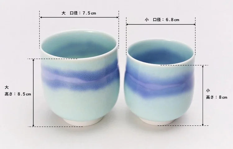 JAPANESE ARITA YUNOMI SET UMI NO SILK ROAD  / SHINEMON KLIN