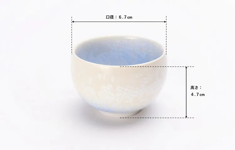 JAPANESE ARITA INDIGO DEW – SAKE CUP SET (WITH WOODEN BOX)/ SHINEMON KLIN