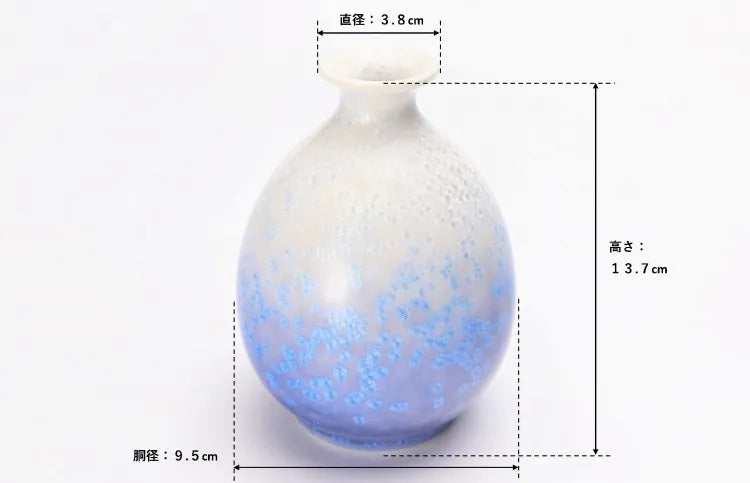 JAPANESE ARITA INDIGO DEW – SAKE CUP SET (WITH WOODEN BOX)/ SHINEMON KLIN