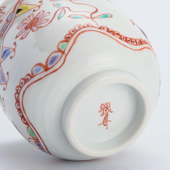 KUTANI WARE YUNOMI MOÉ  / GINSYUU KILN