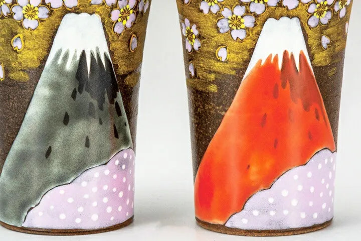 KUTANI WARE PAIR OF FREE CUPS  GOLDEN CLOUD AND SAKURA FUJI/YOSHINORI FUKUDA