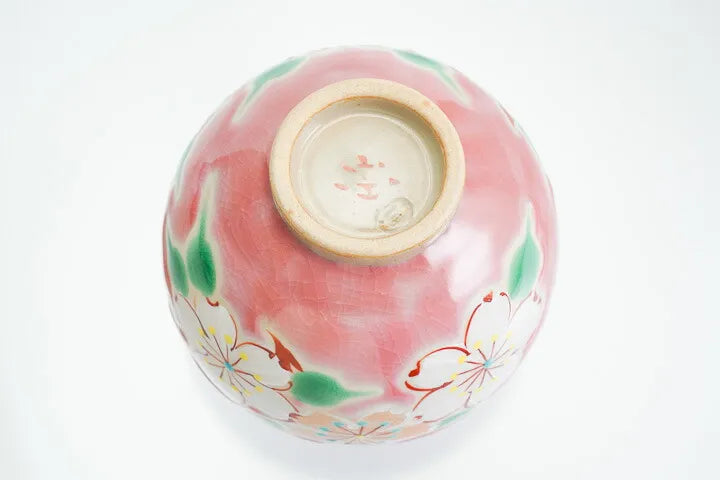 KUTANI WARE IPPUKU TEA BOWL “SAI BIYORI” SAKURA DESIGN, PINK – KOKUZŌU KILN, JAPAN