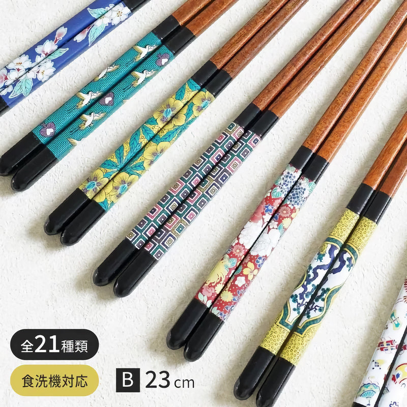 ALL 21 TYPES: KUTANI IROE × WAKASA LACQUER CHOPSTICKS [BLACK / 23CM] / SEIKOU KILN