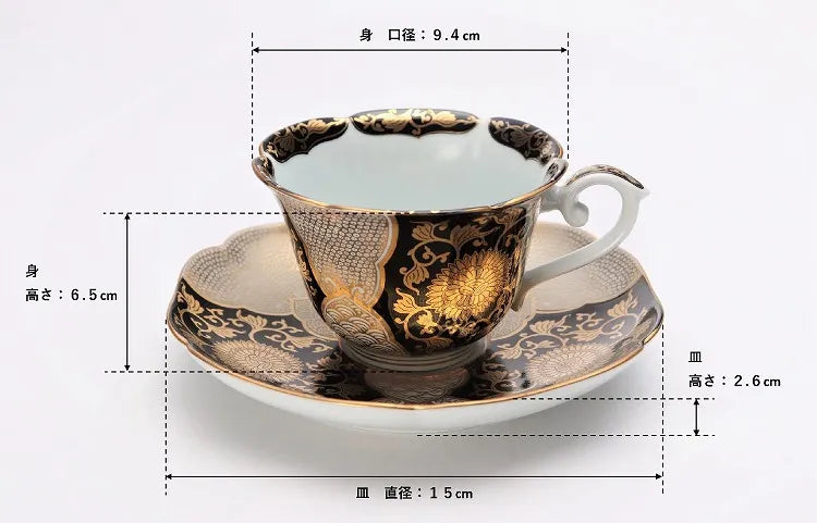 ARITA COFFEE CUP BLACK GROUND TEACUP WITH GOLD CHRYSANTHEMUM DESIGN/ TOKUKŌ KILN