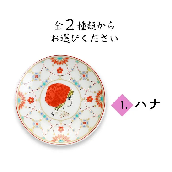 ADO MIZUMORI KUTANI SMALL PLATES – SET OF 2 DESIGNS / SEIKOU KILN JAPANESE PORCELAIN