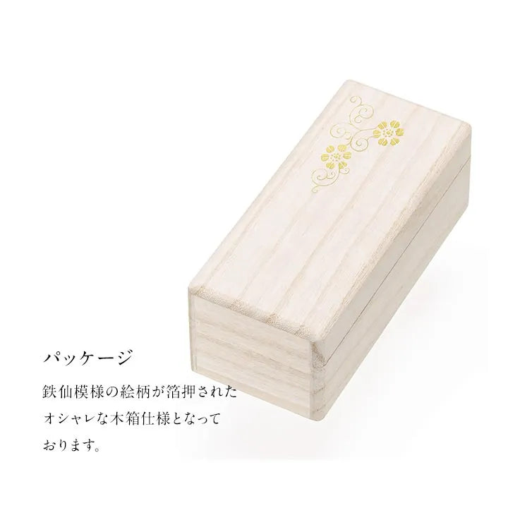 KUTANI PAIR OF SHOCHU CUPS BLUE BEADED CLEMATIS PATTERN.WHITE BEADED CLEMATIS PATTERN