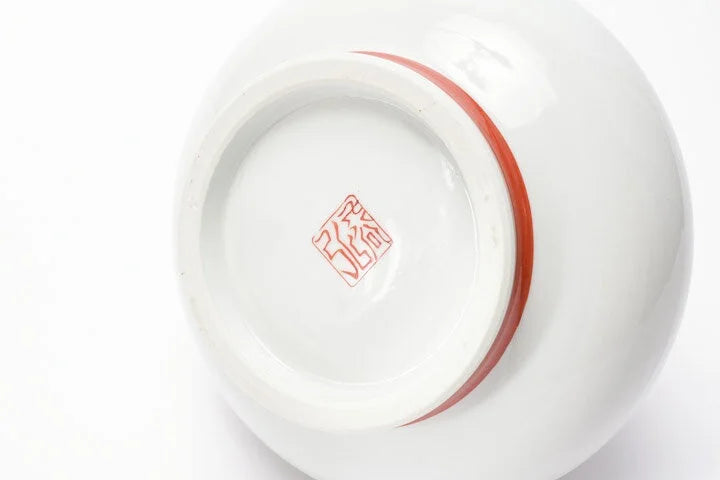 KUTANI WARE DECORATIVE PLATE - AKAE YORAKU DESIGN, TRADITIONAL JAPANESE CERAMIC ART