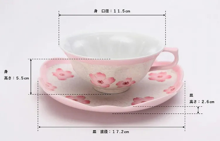 ARITA WARE PALE PINK GLAZE IRIDESCENT CHERRY BLOSSOM TEACUP/ TASEI KILN