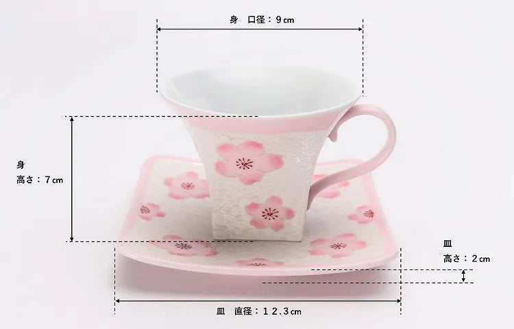 ARITA WARE JAPANESE  COFFEE CUP & SAUCER – PALE PINK GLAZE WITH IRIDESCENT CHERRY BLOSSOM DESIGN / TASEI KILN