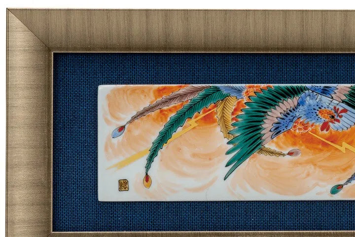 KUTANI WARE CERAMIC PLAQUE PHOENIX / YOSHINORI FUKUDA