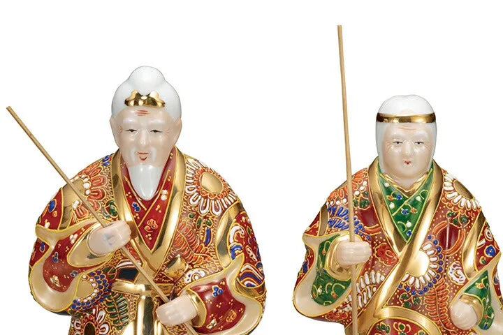 KUTANI WARE TAKASAGO MORI