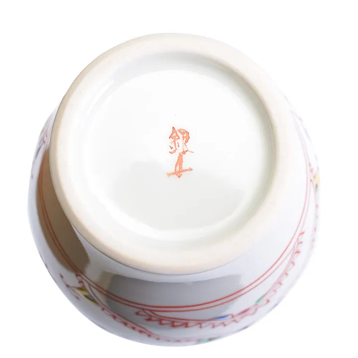 KUTANI WARE FLOWER VASE “HANAMATSURI” – JAPANESE PORCELAIN ART BY GINSHU KILN, WITH GIFT BOX