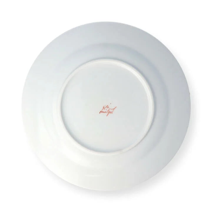 KUTANI WARE PLATE UNDERWATER FLOWER YELLOW /GINSYUU KLIN