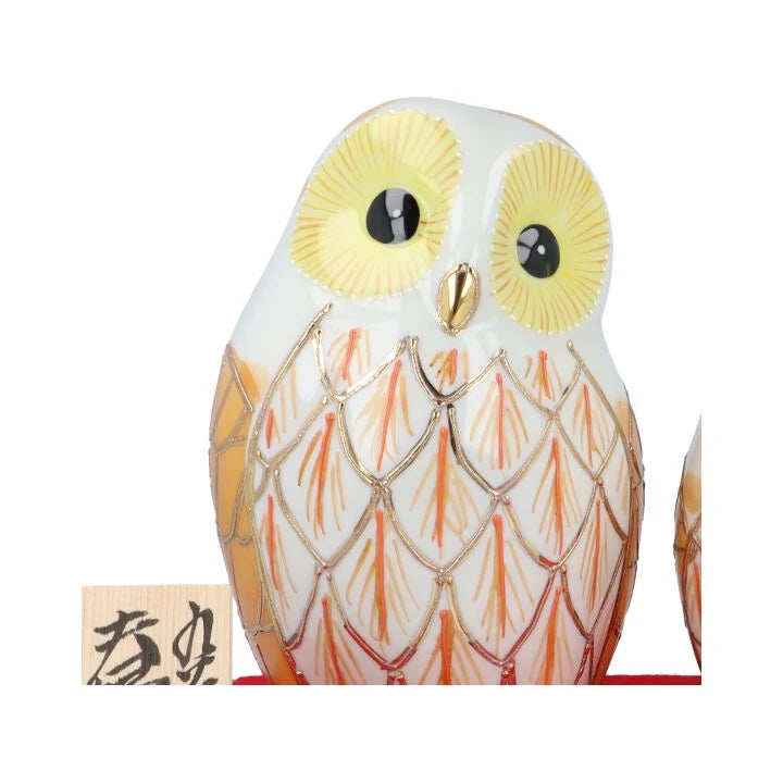 KUTANI JAPANESE PAIR OF OWL FIGURINE GOLD RAISED DECORATION(INCLUDES STAND, MAT, AND NAMEPLATE)