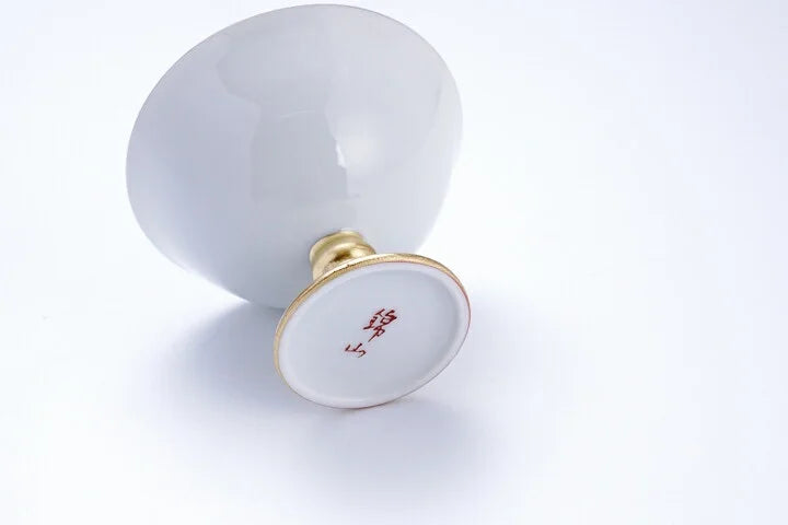 KUTANI WARE SAKE CUP(SHIRAMORIARABESQUE PATTERN)/ KINZAN KLIN