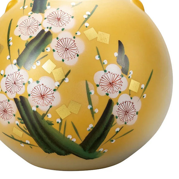 工芸品 Kutani ware vase by Takashi Kitamura KUTANI WARE VASE WITH PLUM BLOSSOMS IN GOLD LEAF / TOYOSHI