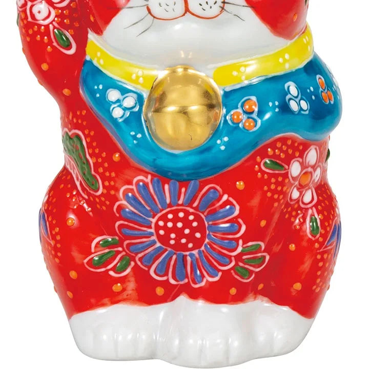 KUTANI WARE LUCKY CAT (MANEKI NEKO) NANTEN AKAMORI