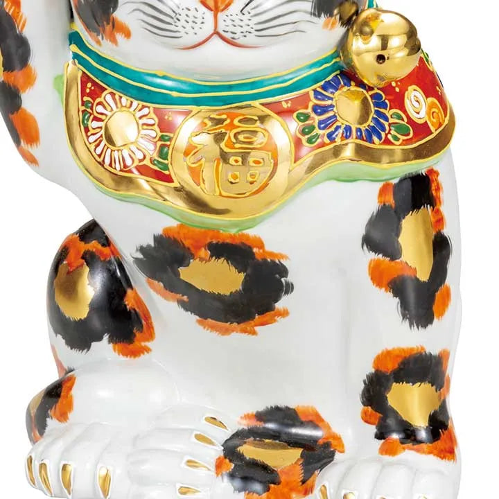 KUTANI WARE MANEKI NEKO (BECKONING CAT) – GOLDEN CALICO