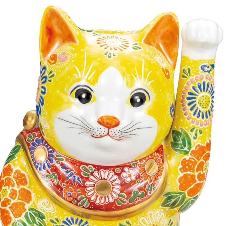 KUTANI JAPANESE LUCKY CAT (MANEKI NEKO) HOLDING A KOBAN COIN WITH YELLOW DECORATION