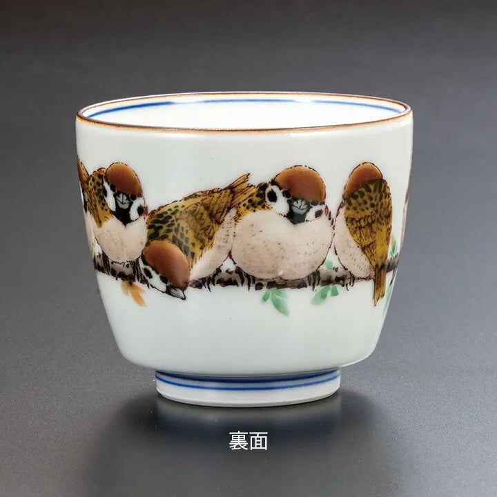 JAPANESE KUTANI GUINOMI SAKE CUP – SPARROWS IN FLIGHT MOTIF, HAND-PAINTED BY TOSHITO NAKAMURA