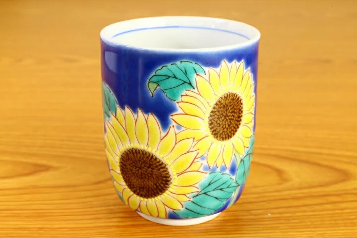 KUTANI JAPANESE YUNOMI TEACUP SUNFLOWER – SEIKOU KILN