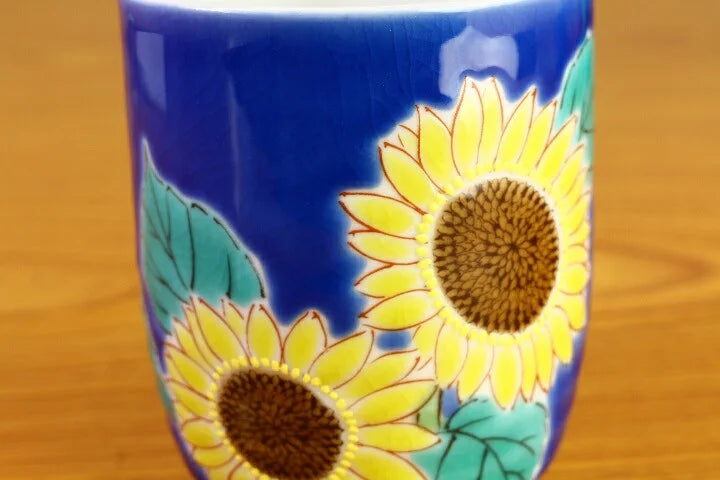 KUTANI JAPANESE YUNOMI TEACUP SUNFLOWER – SEIKOU KILN