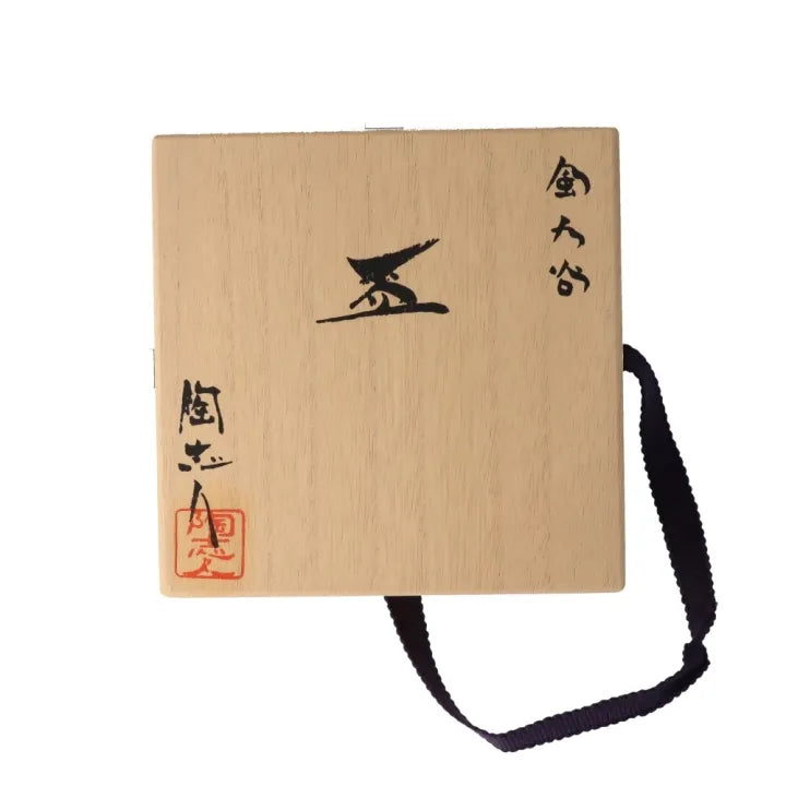 JAPANESE KUTANI PORCELAIN SAKAZUKI “TWO SPARROWS IN SNOW” – HAND-PAINTED BY TOSHITO NAKAMURA, WITH WOODEN GIFT BOX