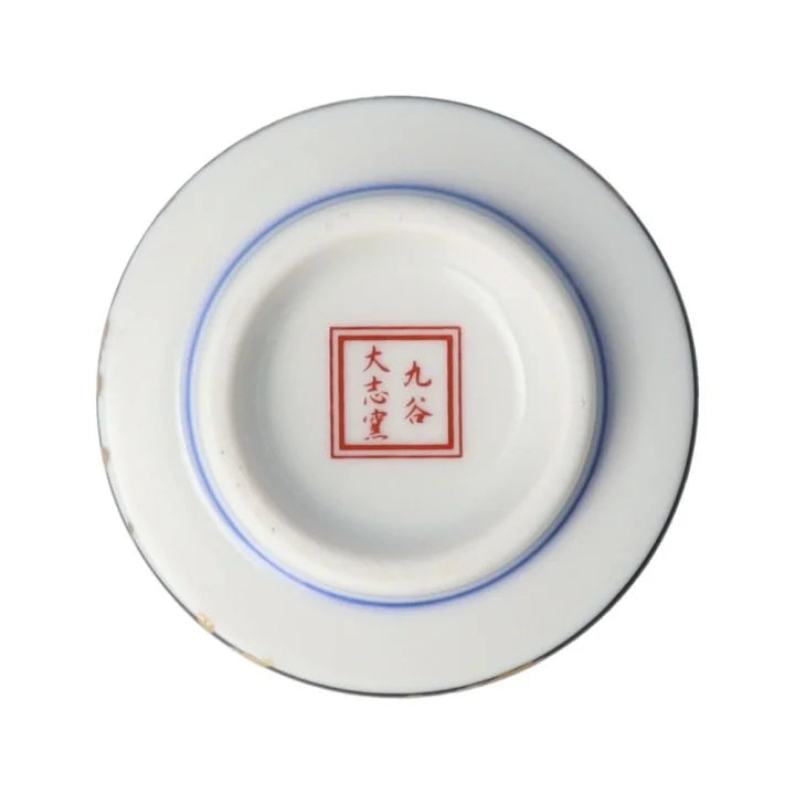 KUTANI WARE GUINOMI KINRANTE BLACK /TAISHI KLIN