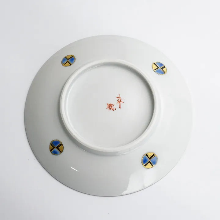 JAPANESE KUTANI CUP & SAUCER SET – HANA-ZUME FLORAL GOLD DECORATION BY ARTIST TAKAFUMI TAKA