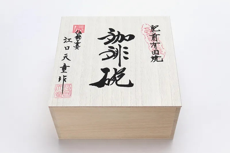 ARITA WARE “PLATINUM MAPLE” COFFEE CUP & SAUCER – KINRYU KILN | JAPANESE PORCELAIN WITH WOODEN BOX