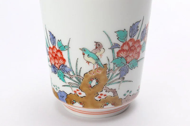 JAPANESE YUNOMI TEA CUP BOTAN CHOMON GUMI / ARITA WARE BY KAKIEMON