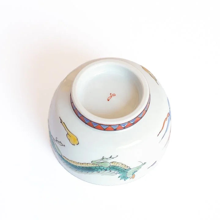 KUTANI WARE GUINOMI CELEBRATORY DRAGON MOTIF FROM THE SHIN KOKINSHU / SEITO TAMURA