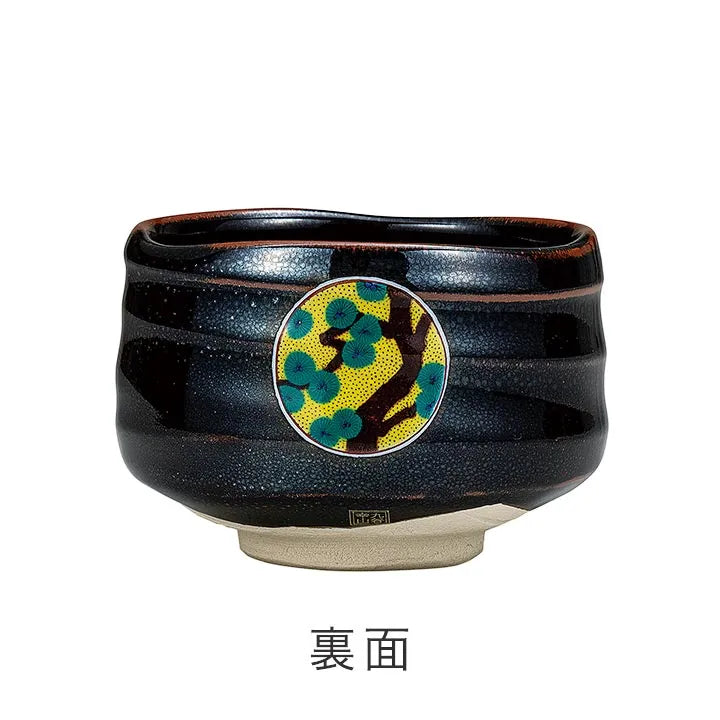 KUTANI WARE MATCHA BOWL – HANDCRAFTED JAPANESE TEA CEREMONY CHAWAN ‘PINE, BAMBOO & PLUM