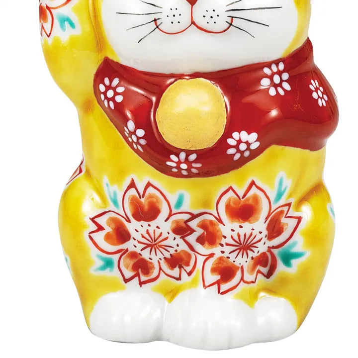 KUTANI WARE MANEKI NEKO – LUCKY CAT FIGURINE IN YELLOW GLAZE WITH SAKURA (CHERRY BLOSSOM) MOTIF