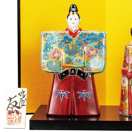 KUTANI WARE TACHIBINA HINA DOLLS – GOLD HANA-ZUME DESIGN (WITH STAND, NAME PLAQUE & FOLDING SCREEN) – GIFT BOX INCLUDED