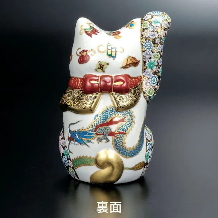 KUTANI WARE LUCKY CAT ‘HANA RYU’ – HAND-PAINTED MANEKI NEKO BY TAKA TOSHIFUMI