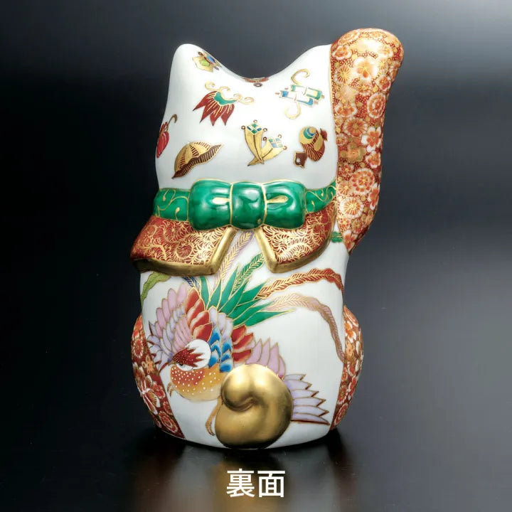 KUTANI WARE LUCKY CAT ‘KAHOU’ – HAND-PAINTED MANEKI NEKO BY TAKA TOSHIFUMI