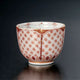 KUTANI WARE GUINOMI SAKE CUP “SAKURA MOTIF” REIKO FUKUSHIMA (PAULOWNIA WOOD BOX WITH CORD CLOSURE)