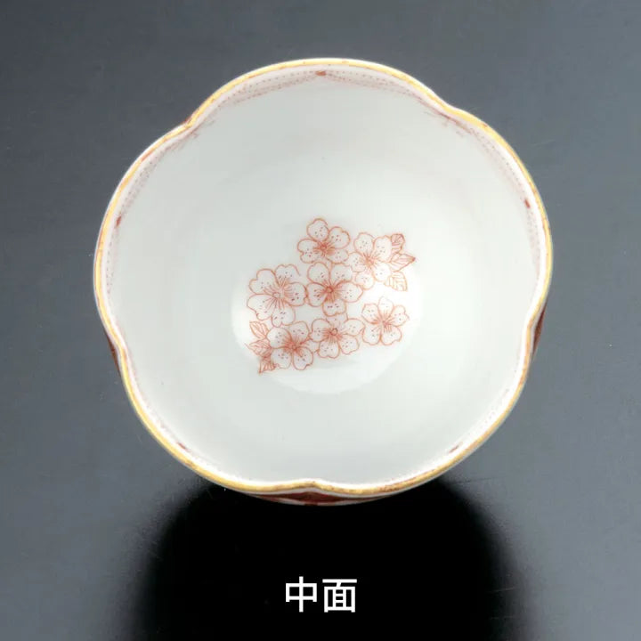 KUTANI WARE GUINOMI SAKE CUP “SAKURA MOTIF” REIKO FUKUSHIMA (PAULOWNIA WOOD BOX WITH CORD CLOSURE)